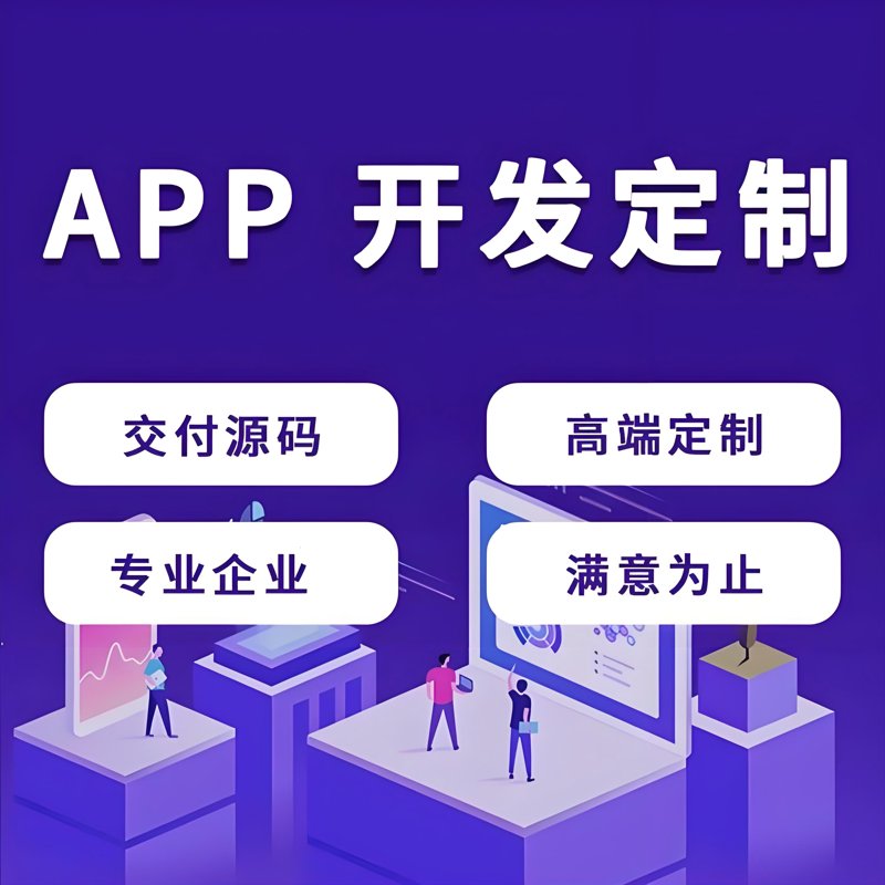 数字化解决方案设计师：塑造未来的数字建筑师