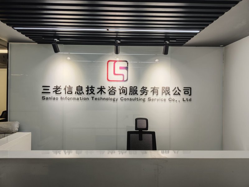 在当今这个高度互联的时代，企业如何才能抓住数字化转型的机遇？数字化解决方案成为了众多企业的必修课。本文将从实际案例出发，深入探讨这一主题。