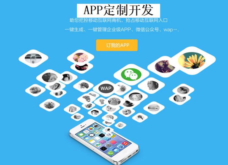 如何利用数字化解决方案提升企业竞争力？